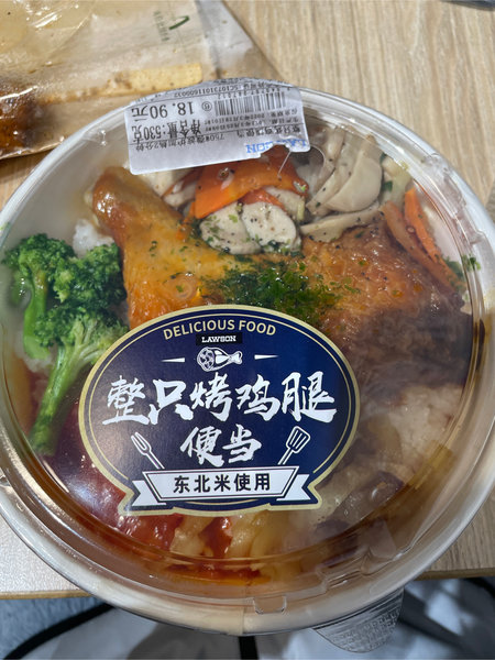 罗森整只烤鸡腿便当 盒饭