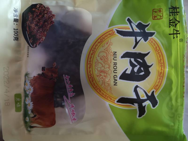 桂金牛 牛肉干