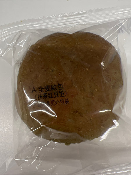 原简 全麦欧包抹茶红豆