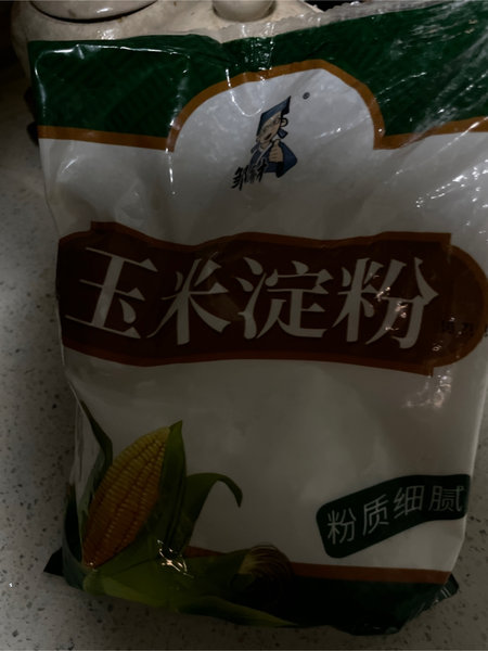 邹有才 玉米淀粉