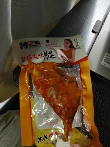 特之园 盐焗风味腿