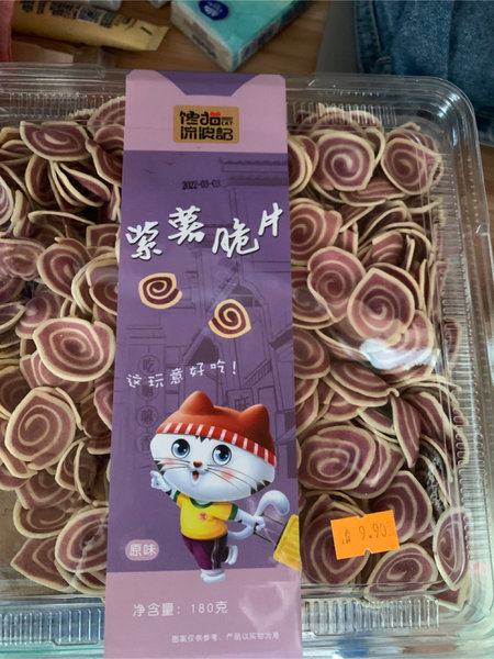 馋猫流浪记 紫薯脆片原味180克