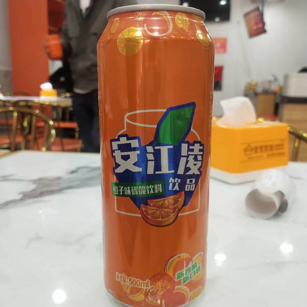 安江凌饮品 安江凌橙子味碳酸饮料