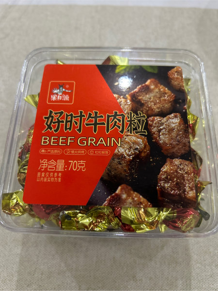 果自源 好时牛肉粒