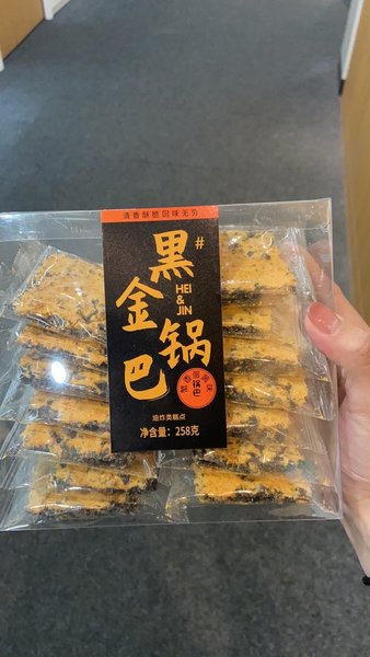 呈品铺子 黑金锅巴