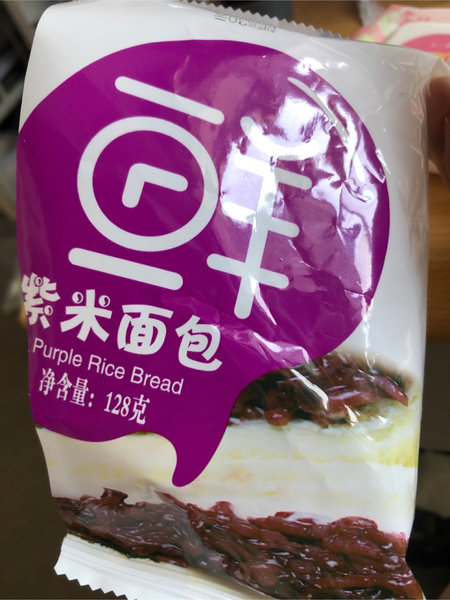 鲜刻优 紫米面包