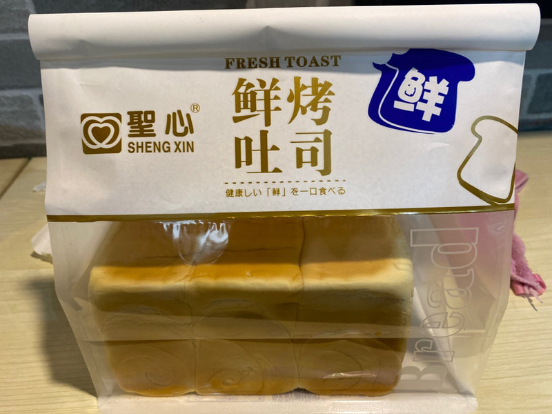 广天福 牛奶手撕包