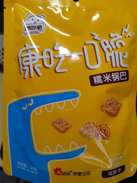 洽洽 康<em>吃</em>一口脆糯米<em>锅巴</em>海鲜味50g