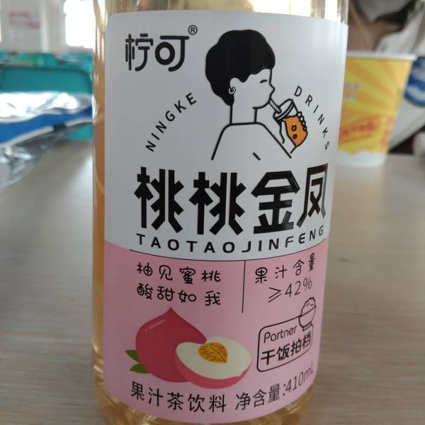 柠可 桃桃金凤果汁茶饮料410mL