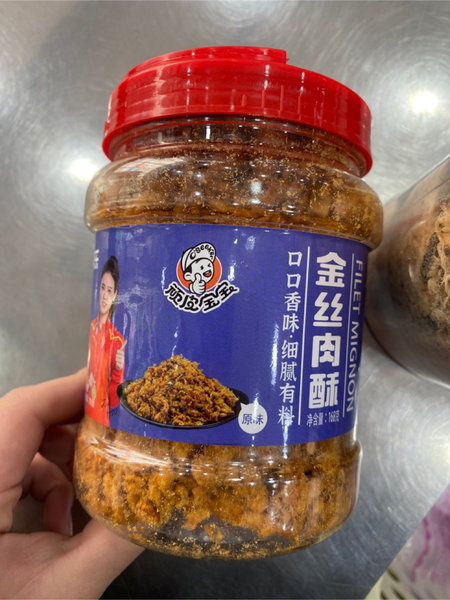 欧其乐 金丝肉酥原味