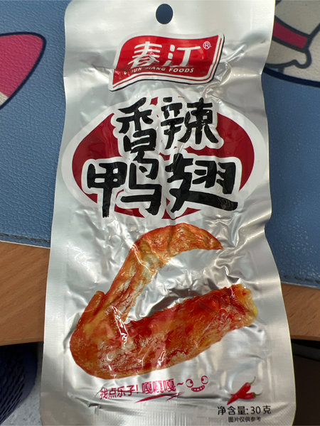 春江 30g香辣鸭翅