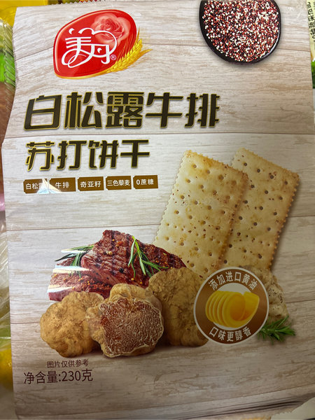 美丹 白松露牛排苏打饼干