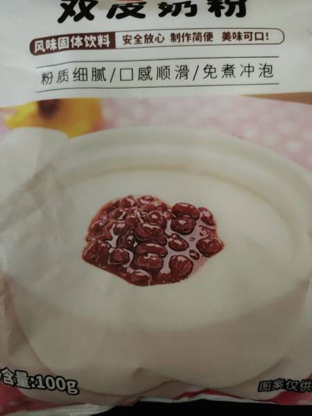 抹茶皇后富菓乐咖淇乐 双皮奶粉