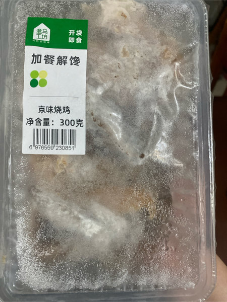 盒马工坊 京味烧鸡