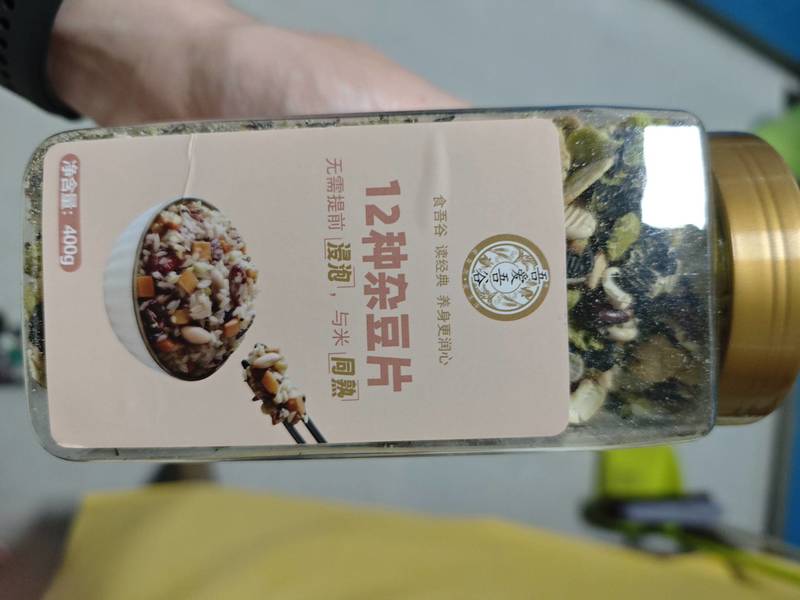 吾爱吾谷 12种杂豆片组合