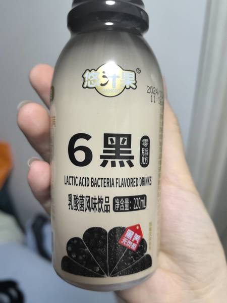 悠汁果 6黑乳酸菌风味饮品