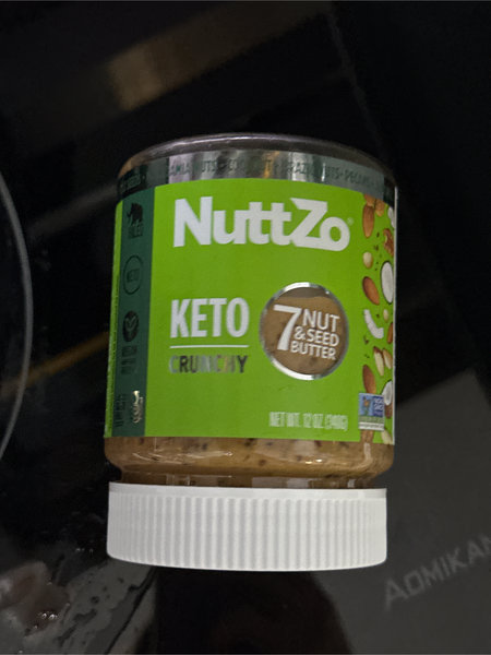 Nuttzo 7Nut&SeedButter