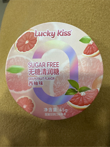 luckykiss <em>无<em>糖</em></em>清润<em>糖</em>【<em>西<em>柚味</em></em>】