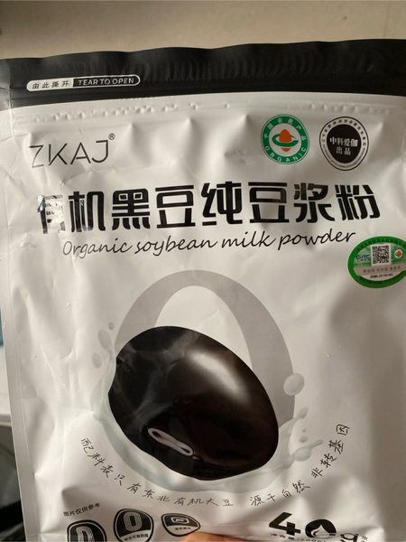 ZKAJ中科爱伽 有机黑豆纯豆浆粉