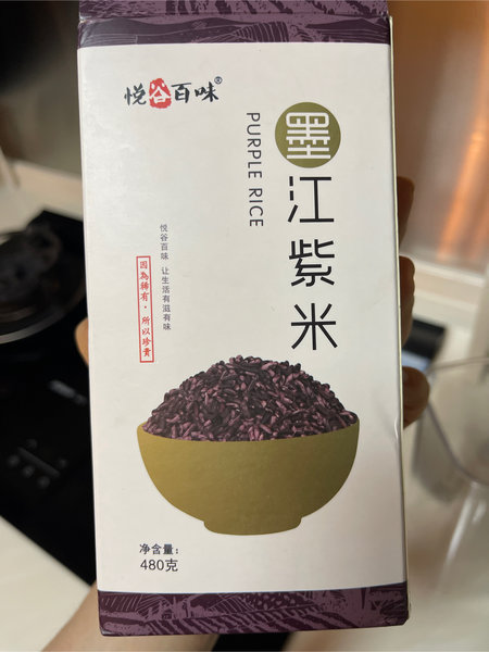 悦谷百味 墨江紫米 480g