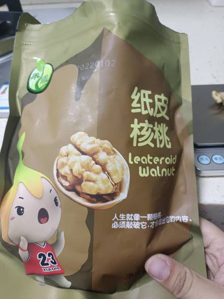 禾煜 纸皮核桃208g