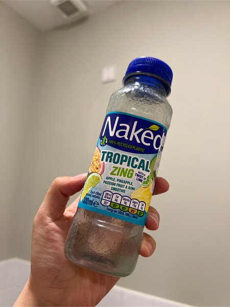 naked tropicalzing果汁