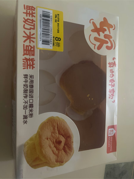 盒马烘焙 鲜奶米蛋糕