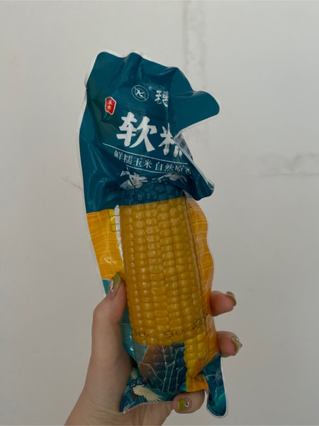 穗康 糯玉米