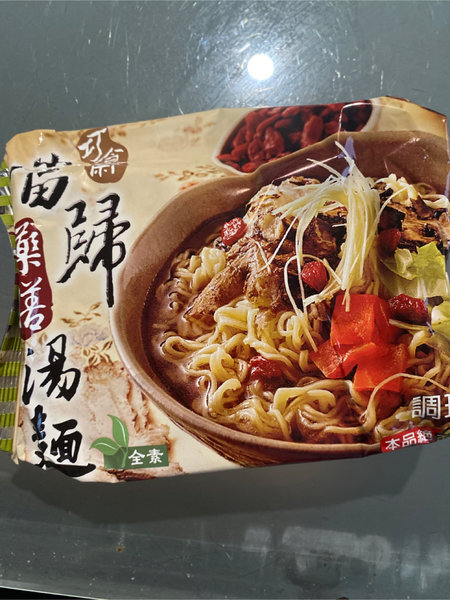 巧食齋 當歸湯麵