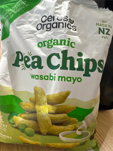 Ceres Organics peachips【芥末】