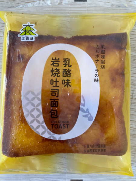 红森林 乳酪岩烧吐司面包