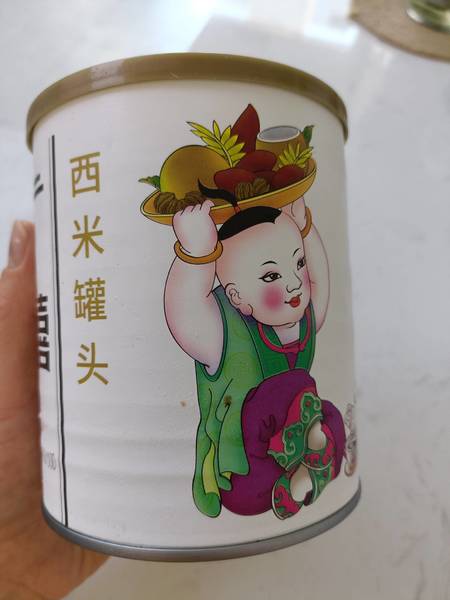 广禧 糖蜜西米罐头 930g