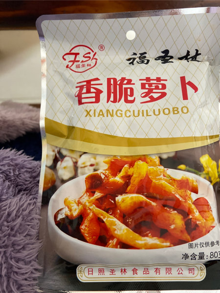 福圣林 即食海白菜