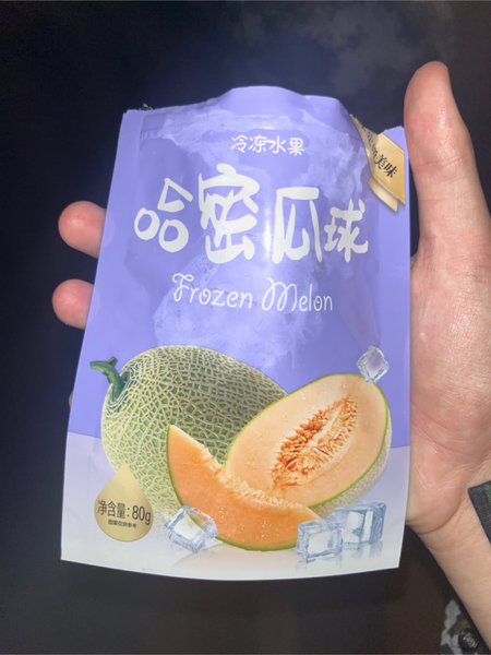 泰蓝 冷冻哈密瓜球80g