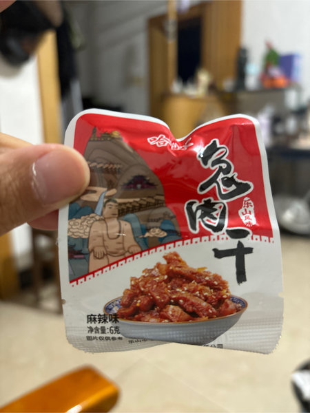 哈林 兔肉干【麻辣味】