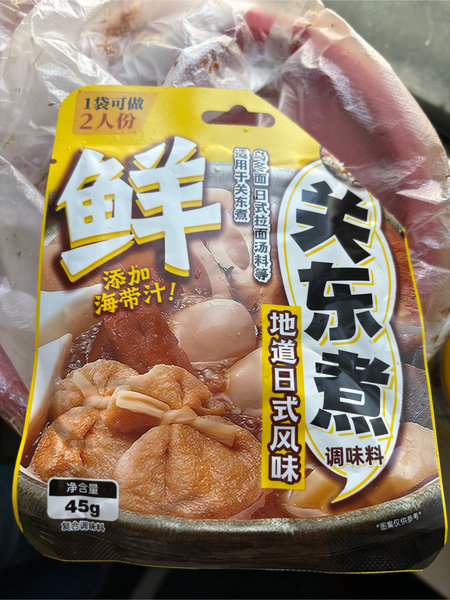 燕壹壹 关东煮调味料