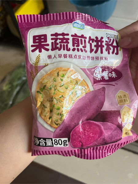 超味岛 果蔬煎饼粉【紫薯味】