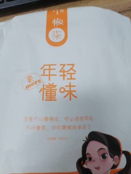 小椒柒 兔腿(五香味)