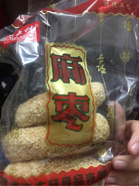 闽大林 麻芝