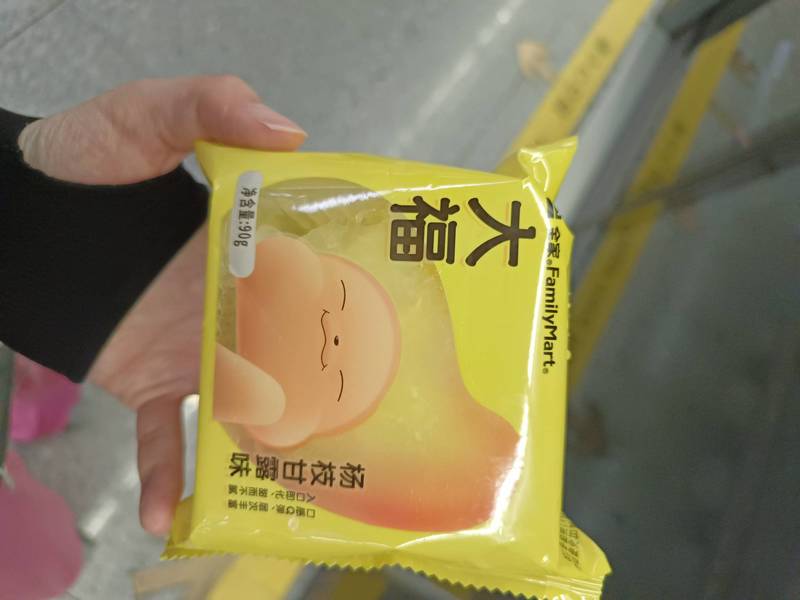 品牌未知 全家杨枝甘露大福