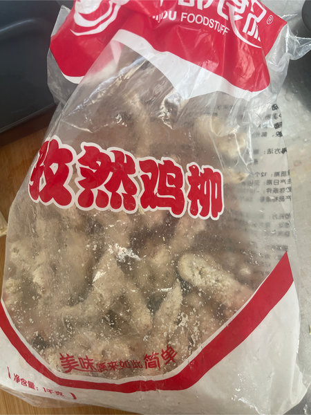 华都食品 <em>孜然</em><em>鸡柳</em>