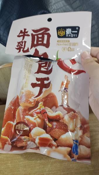 豪一食品 牛乳面包干【浓情香辣味】