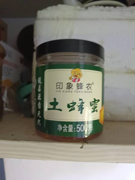 印象蜂农 玻璃瓶土蜂蜜500g