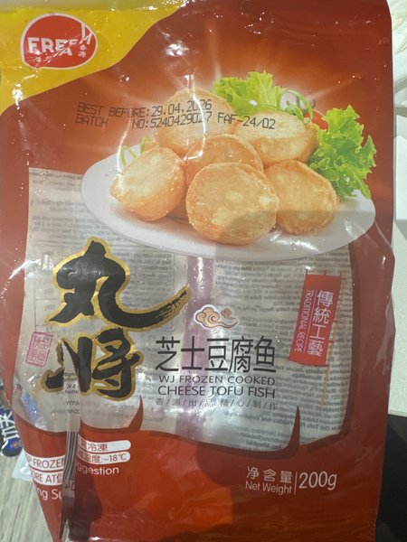 香源 芝士豆腐鱼