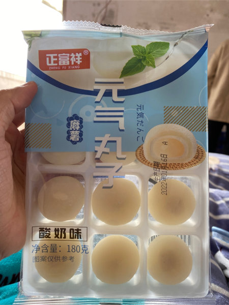 正富祥 麻薯(酸奶味)