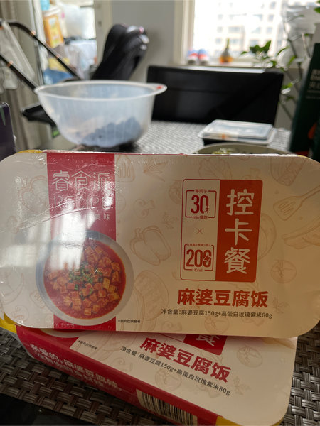 七天一见 麻婆豆腐饭