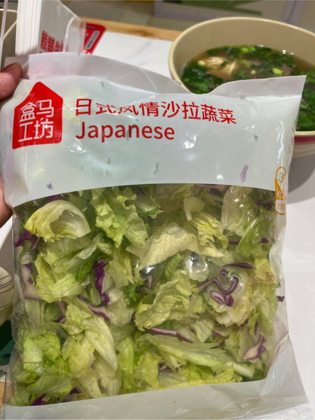 盒马工坊 日式风情沙拉蔬菜