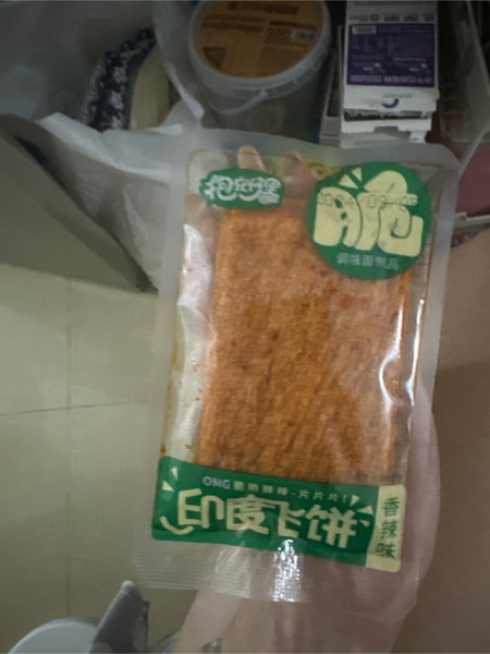 抱在怀里 辣条【香辣味】