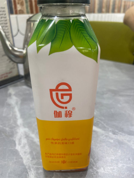 伽穆 杏干茶