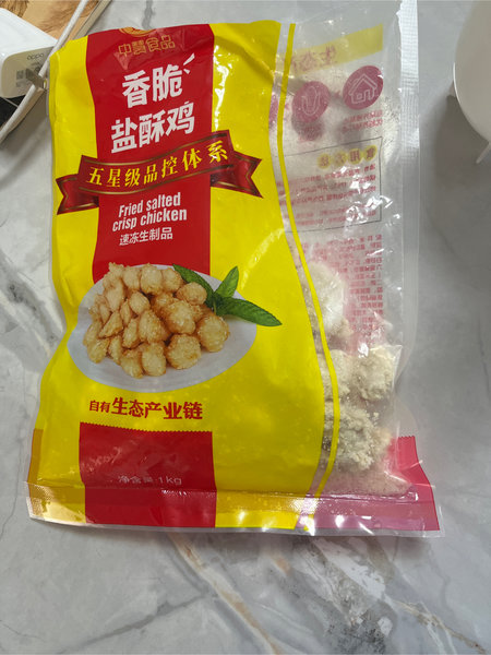 中慧食品 香脆盐酥鸡米花